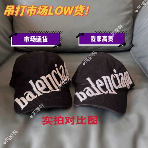 designer family b paris letter embroidery baseball cap trend men and women's versatile cap sunscreen all the year round original logo j, Blue;gray
designer family b paris letter embroidery baseball cap trend men and women's versatile cap sunscreen all the year round original logo j, Blue;gray
