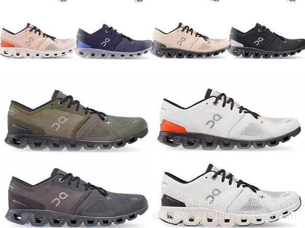 on angpao new generation cloud anti slip lightweight shock absorbing comfortable and breathable men's sports shoe
on angpao new generation cloud anti slip lightweight shock absorbing comfortable and breathable men's sports shoe