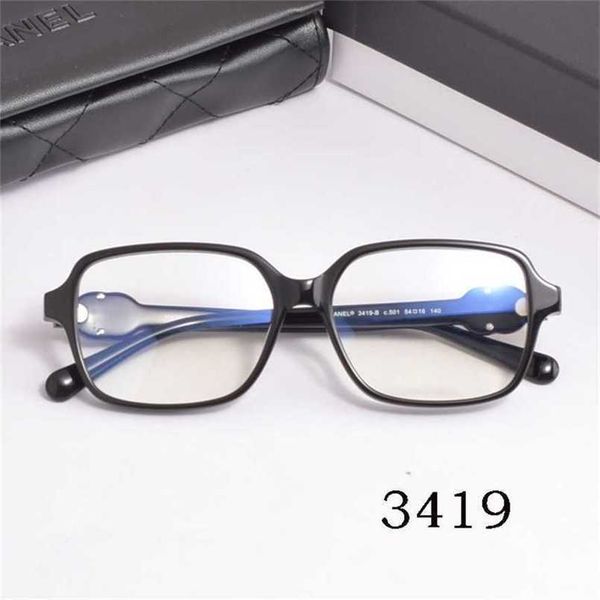 sunglasses 2023 new xiaoxiang same style small box 3419 plate eyeglasses frame can be equipped with myopia flat anti blue light glasses, White;black
sunglasses 2023 new xiaoxiang same style small box 3419 plate eyeglasses frame can be equipped with myopia flat anti blue light glasses, White;black