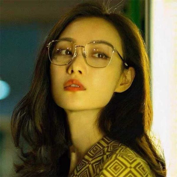 sunglasses 2023 new family ni ni's same style myopia frame men's and women's square simple flat mirror gg0819, White;black
sunglasses 2023 new family ni ni's same style myopia frame men's and women's square simple flat mirror gg0819, White;black