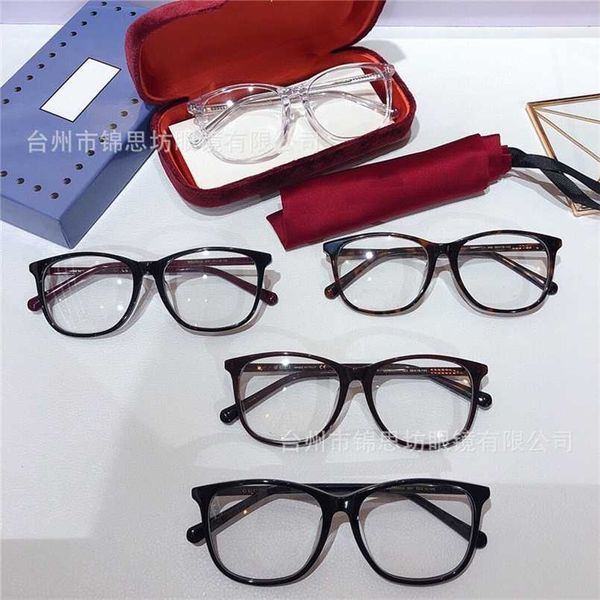 sunglasses 2023 new korean version ferrous plate ultra glasses full frame plain face anti blue light eye frames for men and women, White;black
sunglasses 2023 new korean version ferrous plate ultra glasses full frame plain face anti blue light eye frames for men and women, White;black