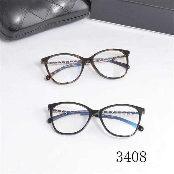 sunglasses 2023 new xiaoxiang 3408 plate square eyeglass frame women's flat light myopia glasses, White;black
sunglasses 2023 new xiaoxiang 3408 plate square eyeglass frame women's flat light myopia glasses, White;black