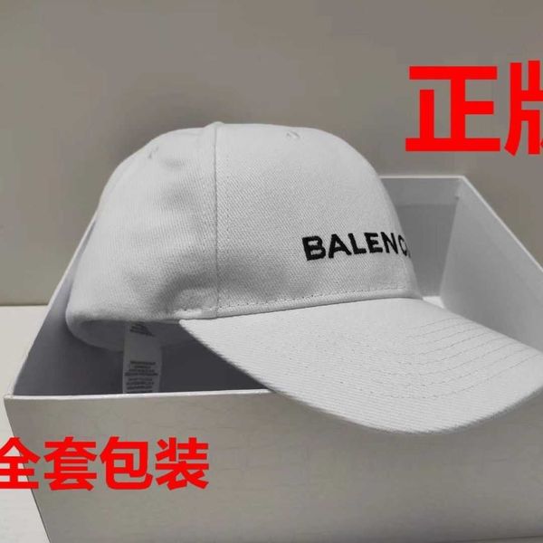 designer paris home b embroidered letter baseball cap cotton duck tongue hat star adjustable for men and women, Blue;gray
designer paris home b embroidered letter baseball cap cotton duck tongue hat star adjustable for men and women, Blue;gray