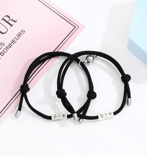charm bracelets fashion magnet couple bracelet adjustable braid rope braslet mountain sea distance paired braclet for lover friend1964215, Golden;silver
charm bracelets fashion magnet couple bracelet adjustable braid rope braslet mountain sea distance paired braclet for lover friend1964215, Golden;silver