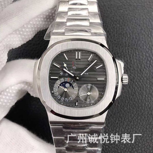 diamond p classical a sport t luxury e elegant k 40mm super thin wrist watches 5712 5724 3k zf cal.240 iced out watch for men & women g5yj, Slivery;brown
diamond p classical a sport t luxury e elegant k 40mm super thin wrist watches 5712 5724 3k zf cal.240 iced out watch for men & women g5yj, Slivery;brown
