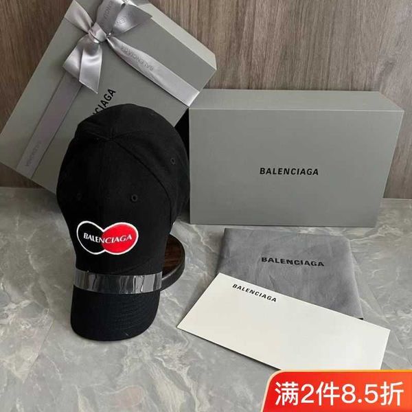 blncg paris hat family b men and women black red baseball cap summer couple travel sports leisure sun hat, Blue;gray
blncg paris hat family b men and women black red baseball cap summer couple travel sports leisure sun hat, Blue;gray