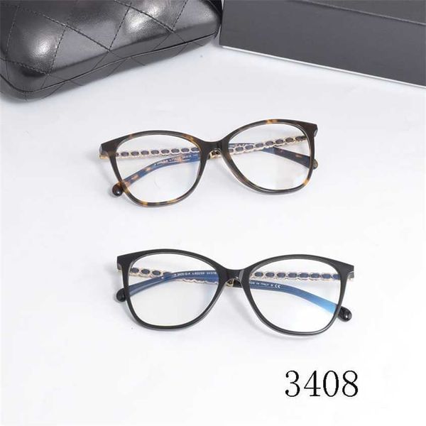 sunglasses 2023 new xiaoxiang 3408 plate square eyeglass frame women's flat light myopia glasses, White;black
sunglasses 2023 new xiaoxiang 3408 plate square eyeglass frame women's flat light myopia glasses, White;black