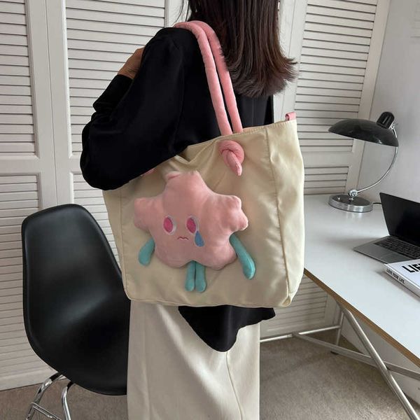 version niche design star canvas bag for women new trendy and cute tote bag with large capacity one shoulder
version niche design star canvas bag for women new trendy and cute tote bag with large capacity one shoulder