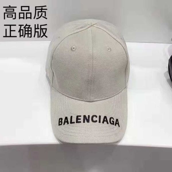 designer version ins paris home hat brim embroidery baseball cap men's and women's cap casual sports net popular trend, Blue;gray
designer version ins paris home hat brim embroidery baseball cap men's and women's cap casual sports net popular trend, Blue;gray