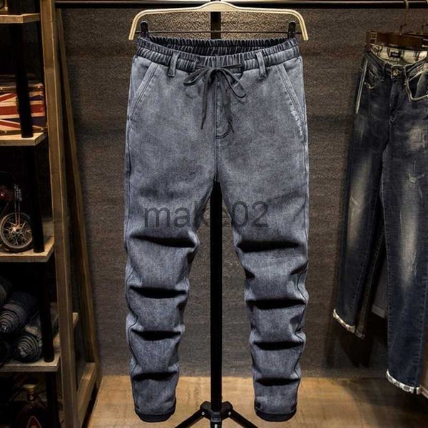 men's jeans men's jeans black large plus size college harem pants autumn elastic stretch feet trousers 7xl 6xl 5xl x0710, Blue
men's jeans men's jeans black large plus size college harem pants autumn elastic stretch feet trousers 7xl 6xl 5xl x0710, Blue