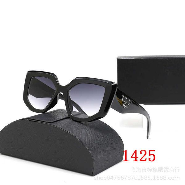p glasses new fashion large frame sunglasses for men and women street shooting trend 1425 glasses 1r4gw, White;black
p glasses new fashion large frame sunglasses for men and women street shooting trend 1425 glasses 1r4gw, White;black