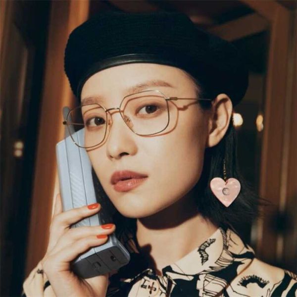 sunglasses 2023 family ni ni's same eyeglass love pendant gold wire new pure desire style g1032 myopia mirror frame female, White;black
sunglasses 2023 family ni ni's same eyeglass love pendant gold wire new pure desire style g1032 myopia mirror frame female, White;black