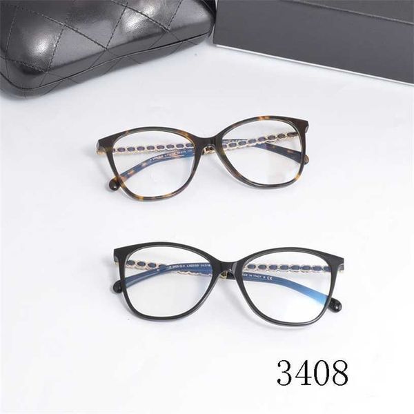 sunglasses 2023 new xiaoxiang 3408 plate square eyeglass frame women's flat light myopia glasses, White;black
sunglasses 2023 new xiaoxiang 3408 plate square eyeglass frame women's flat light myopia glasses, White;black