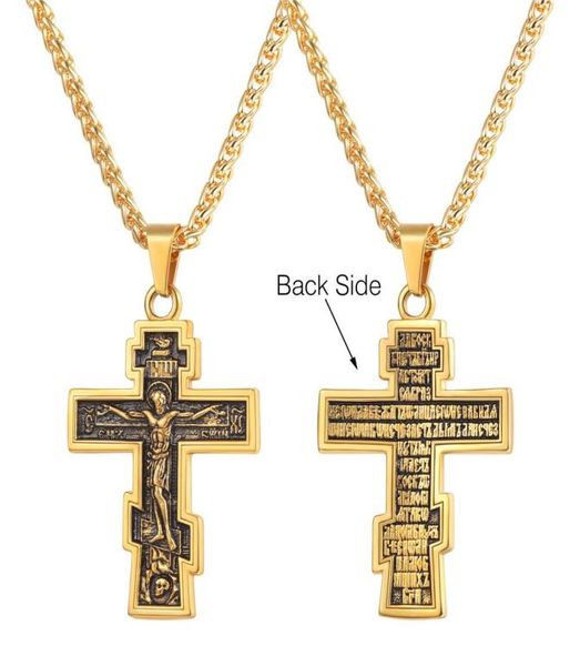 orthodox cross necklace stainless steelgold black cross charm jesus of nazareth king calvary jewelry for russian gp32398894722, Silver
orthodox cross necklace stainless steelgold black cross charm jesus of nazareth king calvary jewelry for russian gp32398894722, Silver