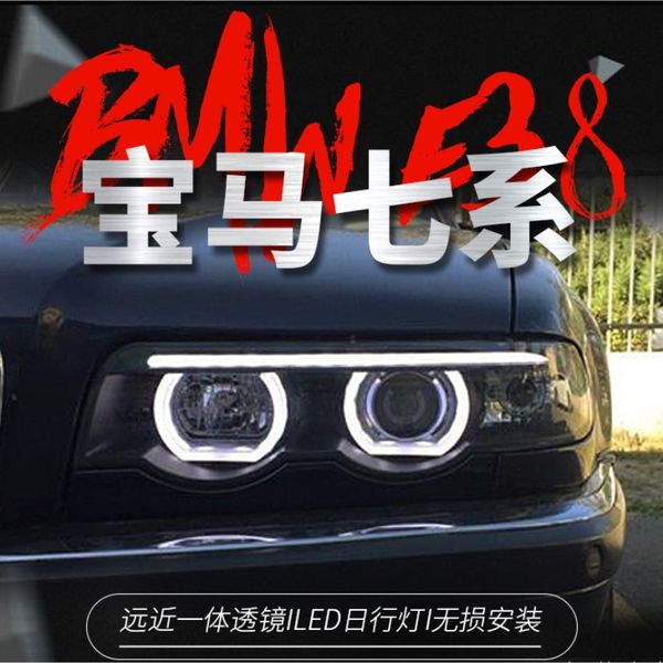 car led headlight lighting 19 98-20 02 for bmw 7 series e38 turn signal streamer dynamic assembly drl front lamp xenon head light assembly
car led headlight lighting 19 98-20 02 for bmw 7 series e38 turn signal streamer dynamic assembly drl front lamp xenon head light assembly