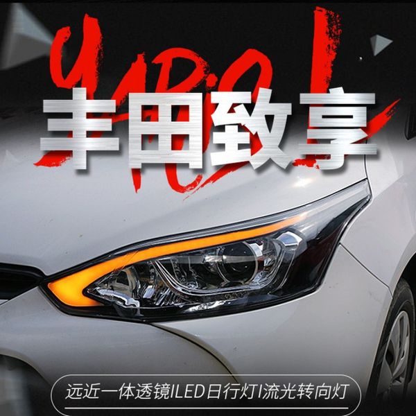car headlight daytime running lights front lamp for toyota yarisl 20 17-20 22 high beam streamer turn signal drl head light assembly
car headlight daytime running lights front lamp for toyota yarisl 20 17-20 22 high beam streamer turn signal drl head light assembly