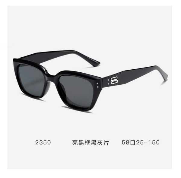 magellar net red of the same style women versatile sunglasses advanced anti ultraviolet sunglasses for men, White;black
magellar net red of the same style women versatile sunglasses advanced anti ultraviolet sunglasses for men, White;black