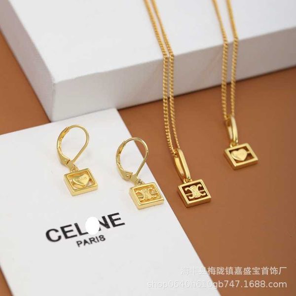 ce arc de triomphe gold hollow heart necklace for women's 2023 new light luxury small group sweater chain pendant, Silver
ce arc de triomphe gold hollow heart necklace for women's 2023 new light luxury small group sweater chain pendant, Silver