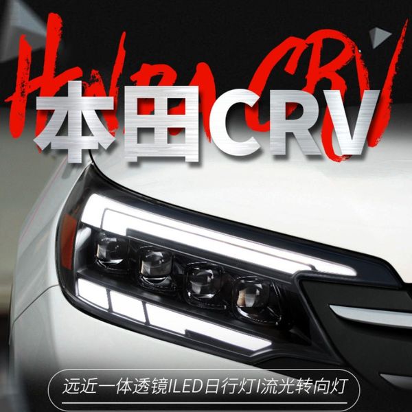 car led headlight for honda crv 20 12 20 13 20 14 front lamp daytime running drl high beam assembly
car led headlight for honda crv 20 12 20 13 20 14 front lamp daytime running drl high beam assembly