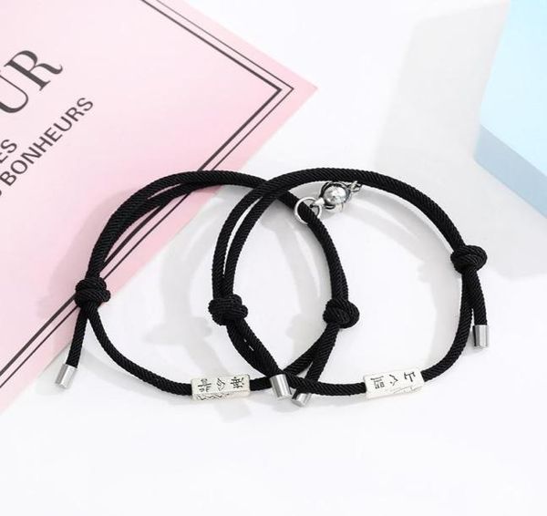 charm bracelets fashion magnet couple bracelet adjustable braid rope braslet mountain sea distance paired braclet for lover friend3019502, Golden;silver
charm bracelets fashion magnet couple bracelet adjustable braid rope braslet mountain sea distance paired braclet for lover friend3019502, Golden;silver