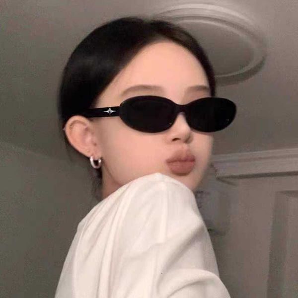fashion gentle monster sunglasses gm tiktok same net red gm women's small frame cat's eyes sunglasses pendulum, White;black
fashion gentle monster sunglasses gm tiktok same net red gm women's small frame cat's eyes sunglasses pendulum, White;black