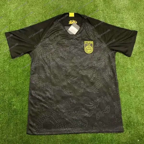 china new national football team soccer jerseys men short sleeve shirts away black dragon maillot de futol camesita uniforms size, Black;yellow
china new national football team soccer jerseys men short sleeve shirts away black dragon maillot de futol camesita uniforms size, Black;yellow