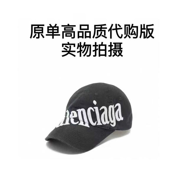 blncg family b 22 new embroidered letter baseball cap paris fashion brand water washing couple, Blue;gray
blncg family b 22 new embroidered letter baseball cap paris fashion brand water washing couple, Blue;gray