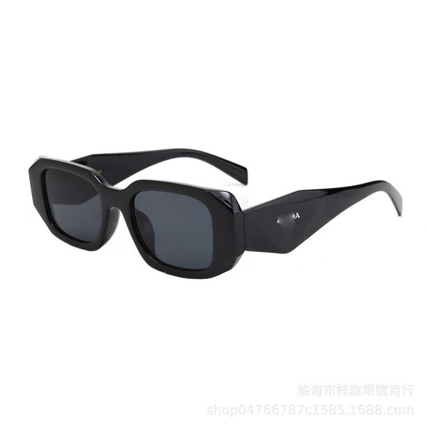 p glasses new fashionable small frame sunglasses driving p street polygonal 1dpzj, White;black
p glasses new fashionable small frame sunglasses driving p street polygonal 1dpzj, White;black