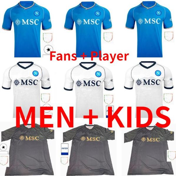 23 24 napoli soccer jerseys maglia naples 2023 zielinski anguissa olivera kvaratskhelia kids football shirt osimhen lozano ssc napoli maillo, Black;yellow
23 24 napoli soccer jerseys maglia naples 2023 zielinski anguissa olivera kvaratskhelia kids football shirt osimhen lozano ssc napoli maillo, Black;yellow