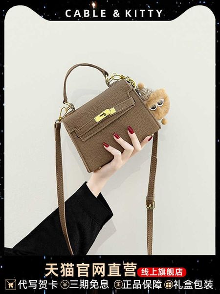 factory outlet wholesale h home kelys tote bags for sale this years popular small bag women in spring and summer versatile 2023 new messenge
factory outlet wholesale h home kelys tote bags for sale this years popular small bag women in spring and summer versatile 2023 new messenge