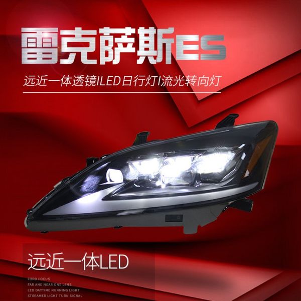 for 20 06 lexus es headlights assembly modified three-eye led matrix daylight xenon headlights daytime running lights turn signal
for 20 06 lexus es headlights assembly modified three-eye led matrix daylight xenon headlights daytime running lights turn signal
