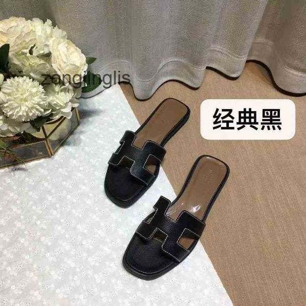 shoes 2023 designer oran net sandals slipper women's slippers family hongxia her versatile color matching line wear flat bottomed beacs
shoes 2023 designer oran net sandals slipper women's slippers family hongxia her versatile color matching line wear flat bottomed beacs