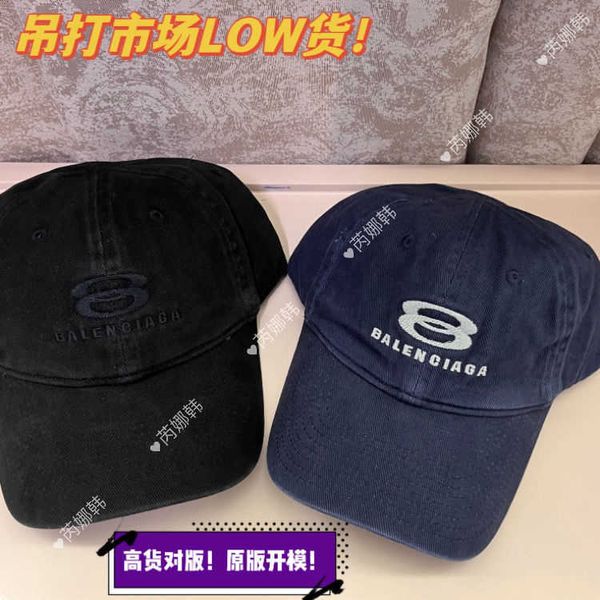 blncg 23 new baseball cap high edition washable letter embroidered duck tongue hat casual sunscreen curved brim couple hat, Blue;gray
blncg 23 new baseball cap high edition washable letter embroidered duck tongue hat casual sunscreen curved brim couple hat, Blue;gray