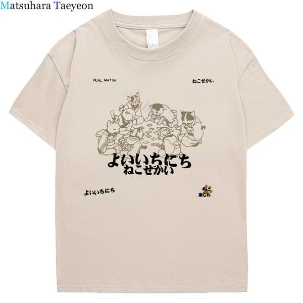 jackets cat graphic t shirt hip hop men streetwear japanese kanji animals print tshirt summer cotton casual short sleeve tshirt white, Black;brown
jackets cat graphic t shirt hip hop men streetwear japanese kanji animals print tshirt summer cotton casual short sleeve tshirt white, Black;brown