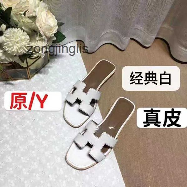 slipper shoes her designer bear 2023 baida slippers summer women's sandal oran color matching leather flat sandals for tourism litchi p
slipper shoes her designer bear 2023 baida slippers summer women's sandal oran color matching leather flat sandals for tourism litchi p