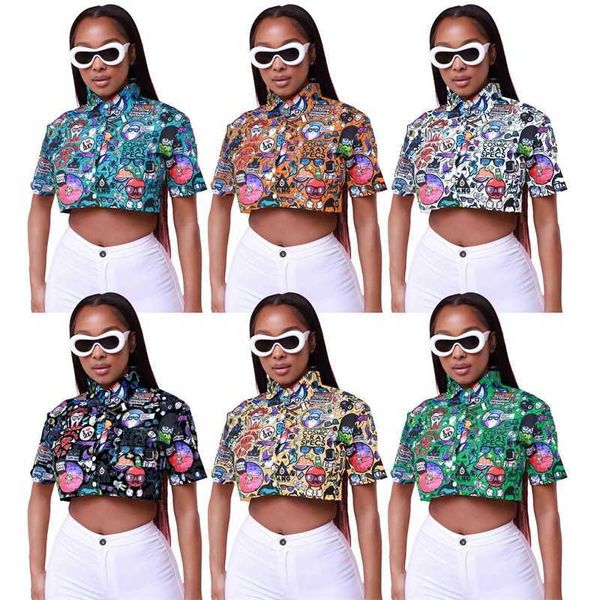 designer womens shirts blouse casual and personalized printed commuter cardigan four sided bounce clothes, White
designer womens shirts blouse casual and personalized printed commuter cardigan four sided bounce clothes, White