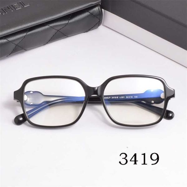 sunglasses 2023 new xiaoxiang same style small box 3419 plate eyeglasses frame can be equipped with myopia flat anti blue light glasses, White;black
sunglasses 2023 new xiaoxiang same style small box 3419 plate eyeglasses frame can be equipped with myopia flat anti blue light glasses, White;black