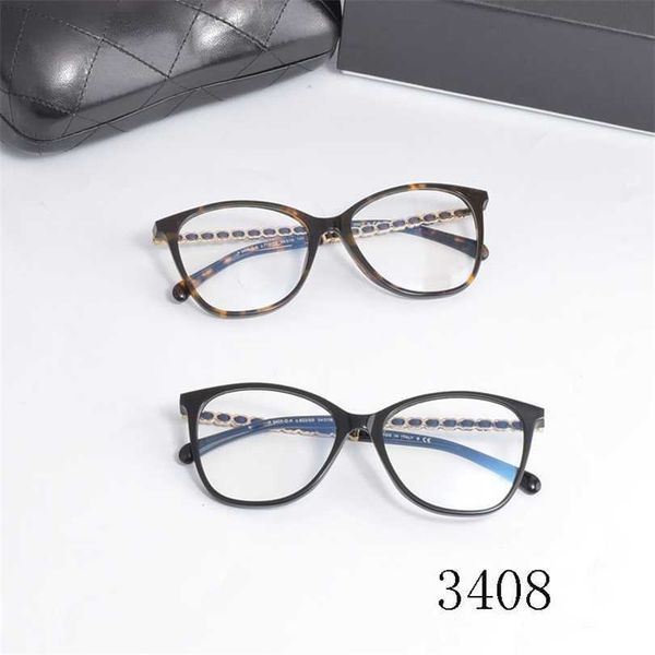 sunglasses 2023 new xiaoxiang 3408 plate square eyeglass frame women's flat light myopia glasses, White;black
sunglasses 2023 new xiaoxiang 3408 plate square eyeglass frame women's flat light myopia glasses, White;black