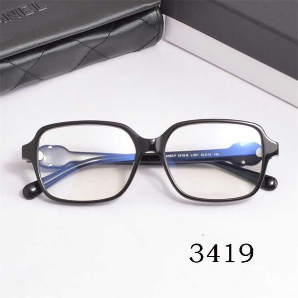 sunglasses 2023 new xiaoxiang same style small box 3419 plate eyeglasses frame can be equipped with myopia flat anti blue light glasses, White;black
sunglasses 2023 new xiaoxiang same style small box 3419 plate eyeglasses frame can be equipped with myopia flat anti blue light glasses, White;black
