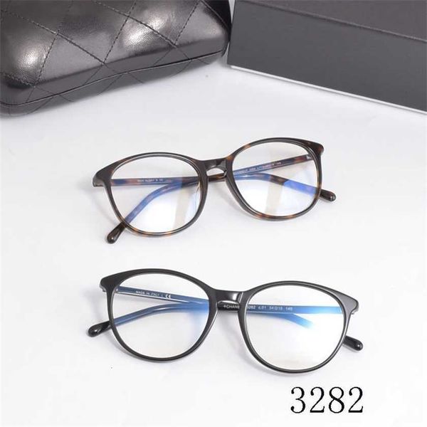 sunglasses 2023 new fashion xiaoxiang ch3282 plate small round eyeglasses frame women's flat light myopia glasses, White;black
sunglasses 2023 new fashion xiaoxiang ch3282 plate small round eyeglasses frame women's flat light myopia glasses, White;black