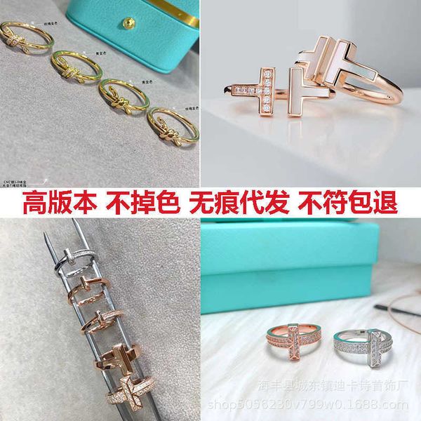designer new 1 on with tiffay rings diamond and fritillaria double that do not fade niche ins index finger, Silver
designer new 1 on with tiffay rings diamond and fritillaria double that do not fade niche ins index finger, Silver