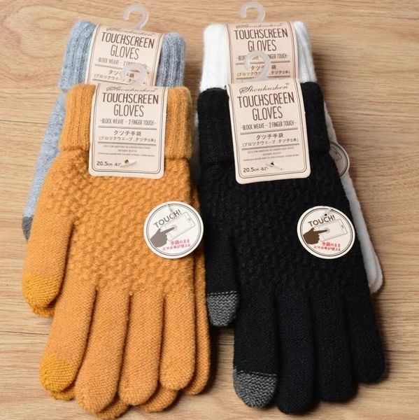 explosion models winter non-slip warm touch screen gloves women men warm artificial wool stretch knit mittens 2pcs a pair, Black
explosion models winter non-slip warm touch screen gloves women men warm artificial wool stretch knit mittens 2pcs a pair, Black
