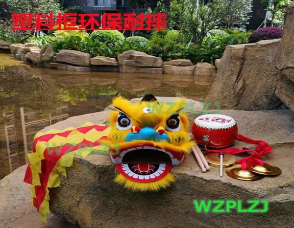 14 inch lion dance costume drum gong 512 age kid children wzplzj party exercise sport outdoor parade parad stage mascot china per9169120, Red;yellow
14 inch lion dance costume drum gong 512 age kid children wzplzj party exercise sport outdoor parade parad stage mascot china per9169120, Red;yellow