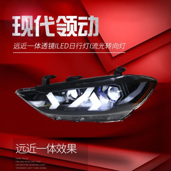 car headlight daytime running lights front lamp for hyundai elantra 20 16-20 20 high beam streamer turn signal drl head light assembly
car headlight daytime running lights front lamp for hyundai elantra 20 16-20 20 high beam streamer turn signal drl head light assembly
