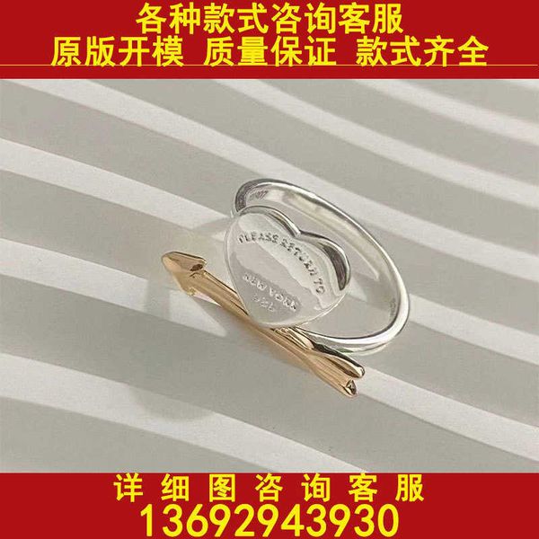 designer new tiffay tiffs 925 silver v gold material simple fashion versatile new love arrow ring
designer new tiffay tiffs 925 silver v gold material simple fashion versatile new love arrow ring