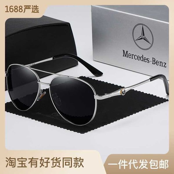 fashion mercedes-benz sunglasses mercedes benz new sunglasses polarized men's driving glasses driver's mirror large frame high end, White;black
fashion mercedes-benz sunglasses mercedes benz new sunglasses polarized men's driving glasses driver's mirror large frame high end, White;black
