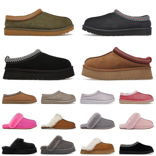 designer slides women tasman slippers fluff sandals outdoor classic platform boots slip-on les petites suede tazz indoor luxurys booties eur, Black
designer slides women tasman slippers fluff sandals outdoor classic platform boots slip-on les petites suede tazz indoor luxurys booties eur, Black