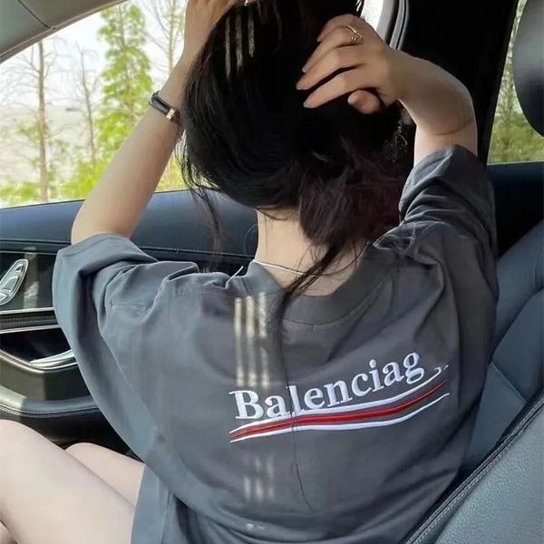 paris embroidery 100% cotton short sleeve coke wave t-shirt loose men and women with the same style half sleeve oversize tide brand, White
paris embroidery 100% cotton short sleeve coke wave t-shirt loose men and women with the same style half sleeve oversize tide brand, White