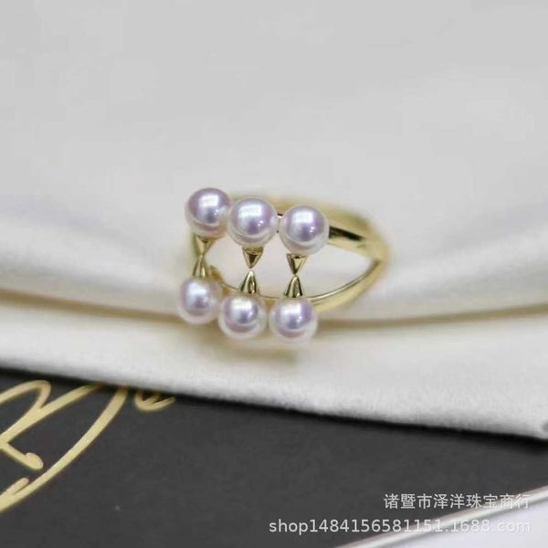 designer new tiffay demon same ring 5-6mm natural freshwater pearl with round and strong light opening adjustable, Silver
designer new tiffay demon same ring 5-6mm natural freshwater pearl with round and strong light opening adjustable, Silver
