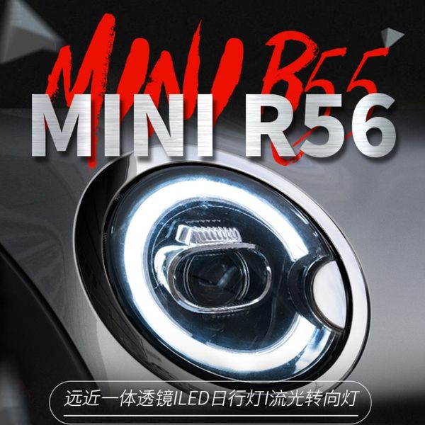 led car headlight for bmw mini r55 r56 20 07-20 13 front lamp turn signal dynamic assembly running lights
led car headlight for bmw mini r55 r56 20 07-20 13 front lamp turn signal dynamic assembly running lights